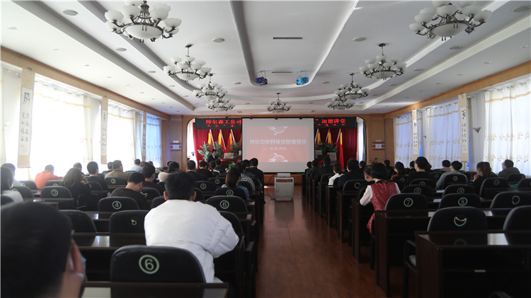 得耳布爾林業(yè)局有限公司舉辦鑄牢中華民族共同體意識(shí)專題培訓(xùn)班
